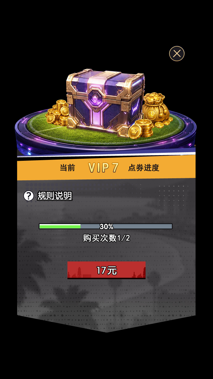 案例图