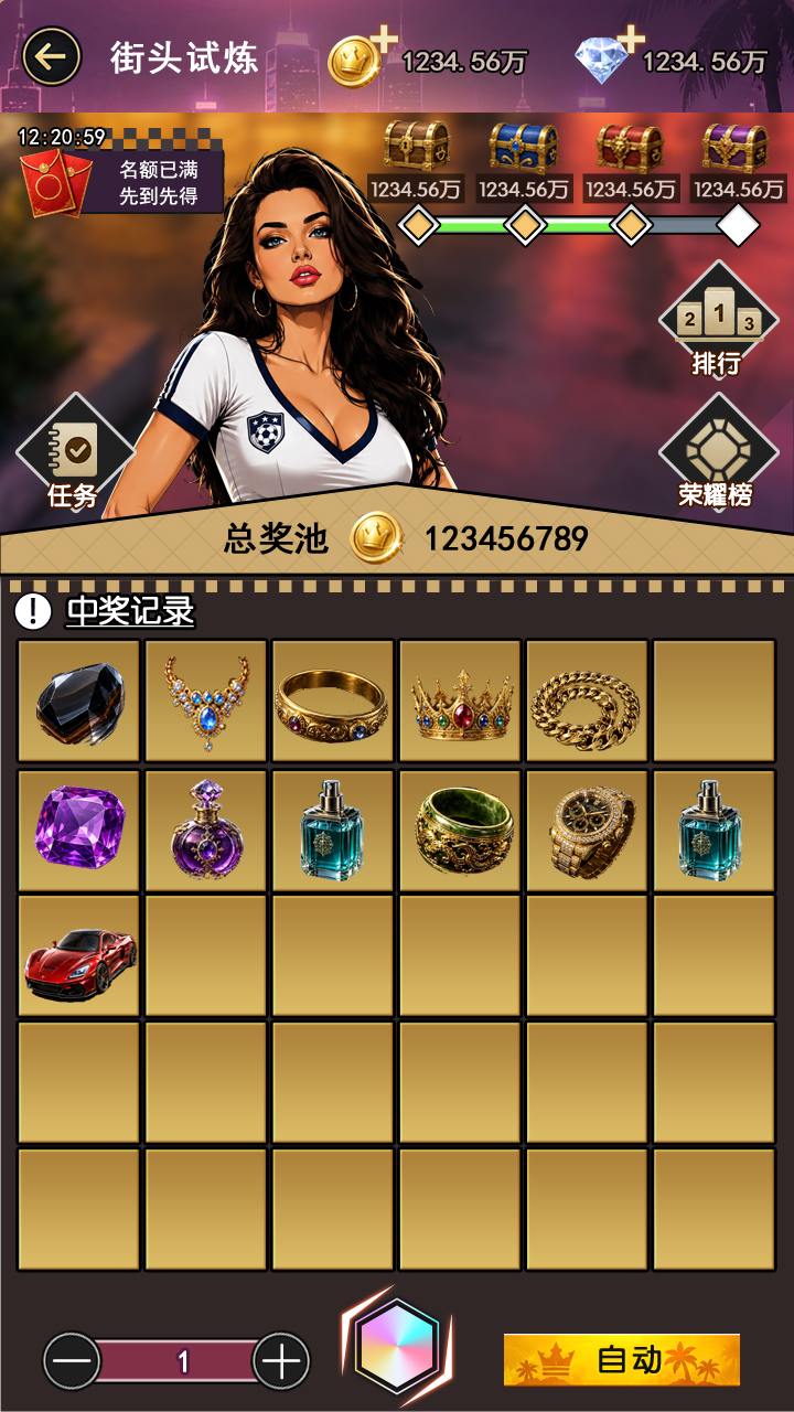 作品 2